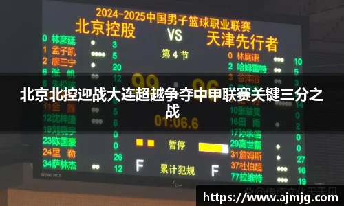 谈球吧官方网站