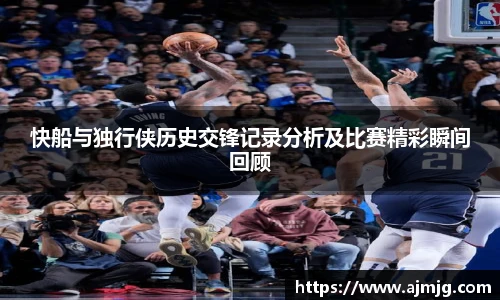 谈球吧APP