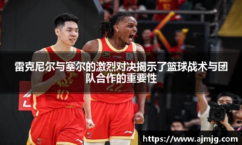 谈球吧官方网站