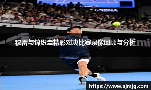 谈球吧