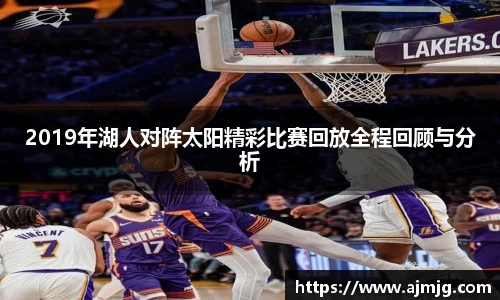 谈球吧官方网站