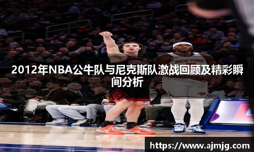 谈球吧平台