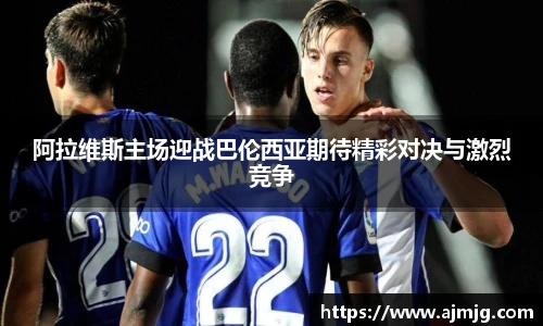谈球吧APP